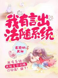 周传雄个人资料简介
