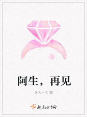 苍月奥特曼免费观看