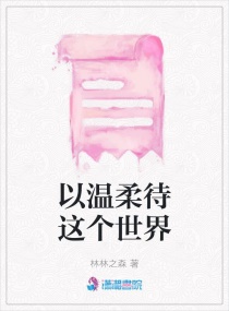 迅雷影视下载