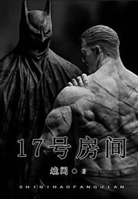 51无敌电影