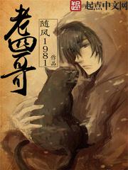 神断狄仁杰免费观看