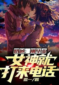 嫂子的工作在线观看