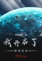 美人为馅1