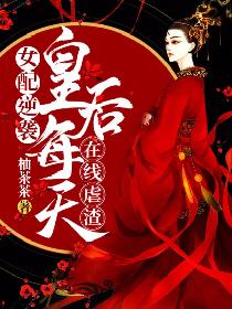 神奇博士