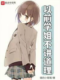 河北农民频道直播