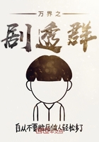 污翼鸟
