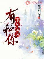 性插图动态图