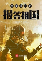 丁香八月