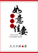 戏精刘婷17部视频完整版