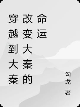 济众院