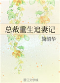 性色生活录像
