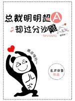 大当家电视剧全集超清免费观看