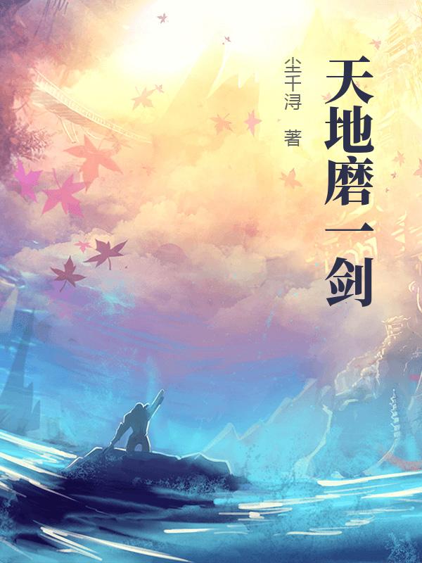 梦华录更新时间