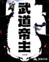 少年歌行下载