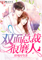 渴望:爱火难酎43话