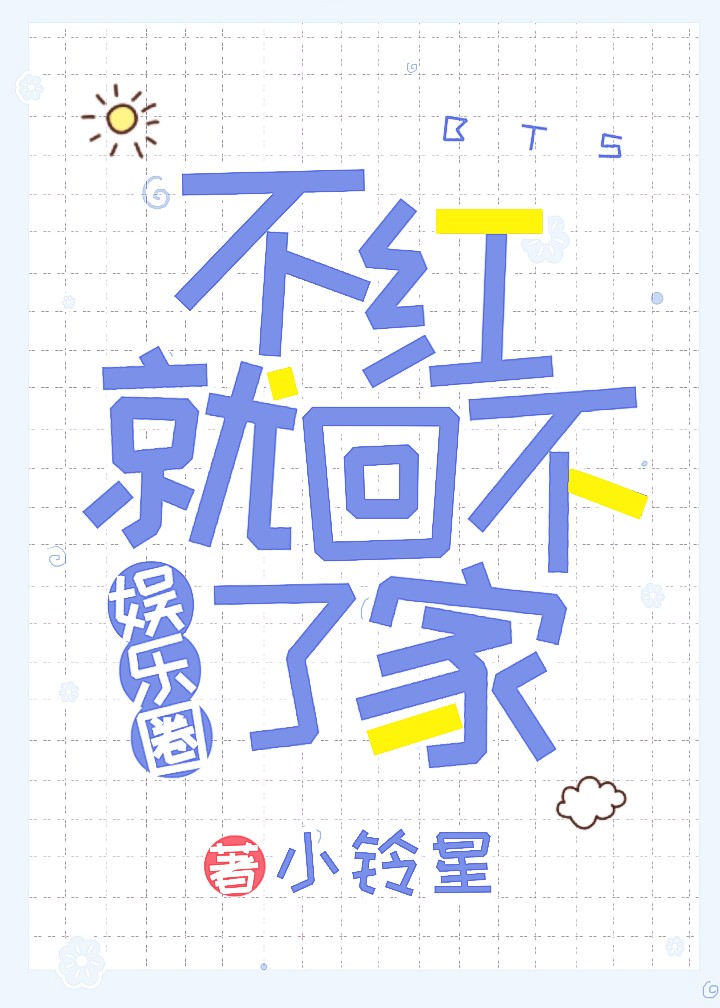 陈凯歌陈赫