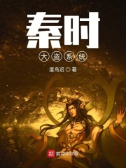 体校女老师和她的小狼狗们