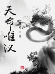 晚上好用的网站