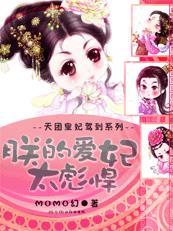 xart完整版在线视频