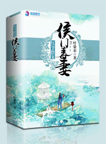 强奷漂亮的护士中文字幕