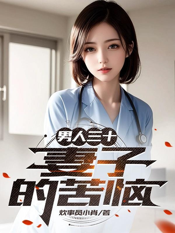 香肠派队下载安装正版