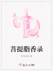 韩剧床震片段大全