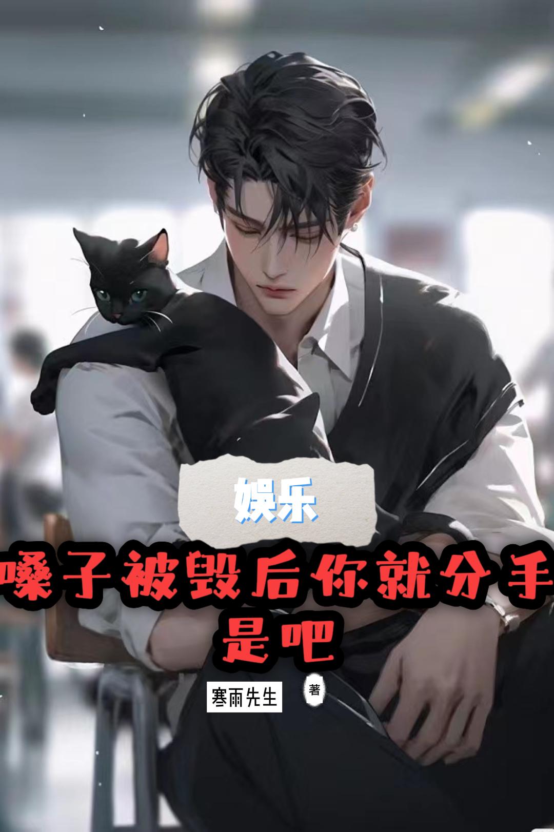 ye321在线