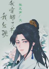 838eecom最新网站