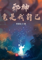 香蕉皮的十大用处
