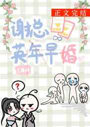坚定的锡兵