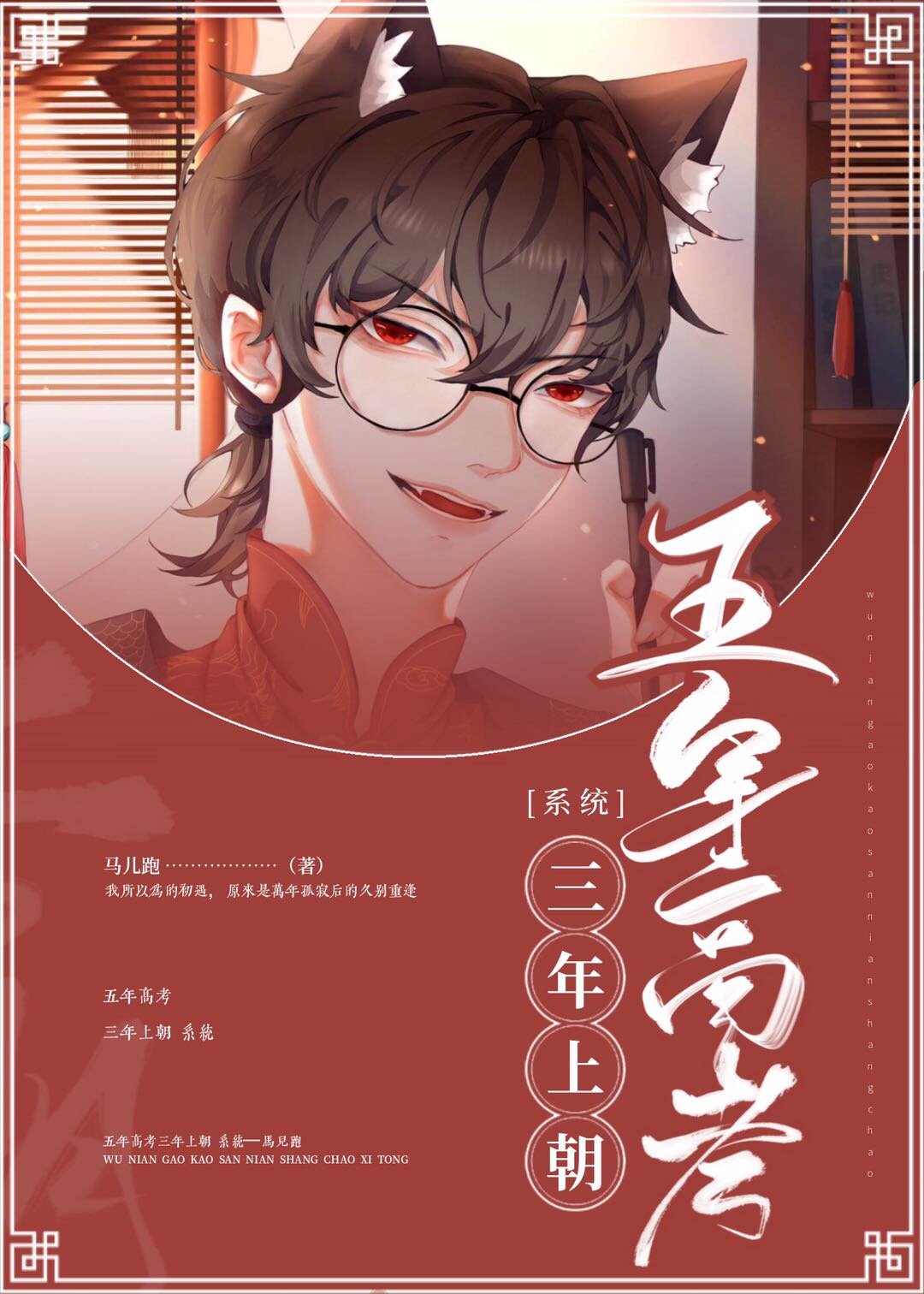 爱搞视频在线