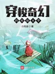 朋友娇妻帮我口