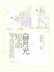 一级囗交片