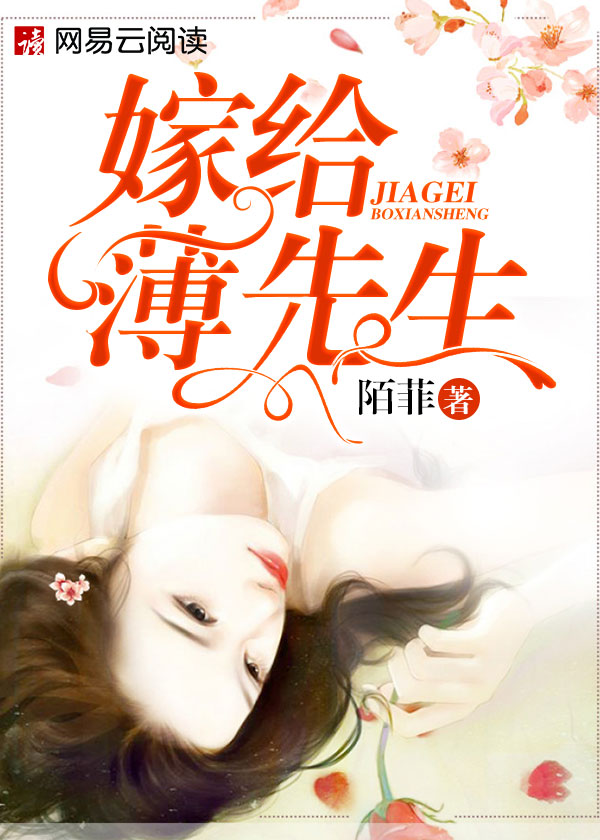 终极笔记全集60集