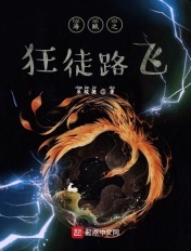 末世异神
