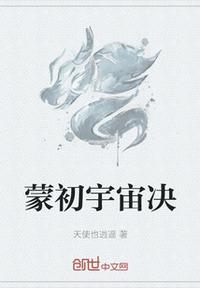 寂寞影院支持手机浏览器