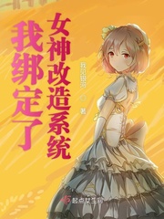 残王嗜宠神医毒妃
