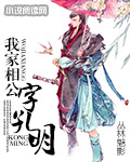a4yy青苹果万利达