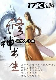 军少的野蛮小娇妻