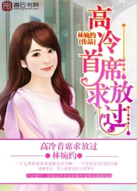 2024年4虎的新地址是多少