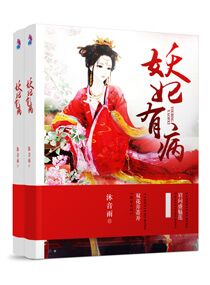 青春期 赵奕欢