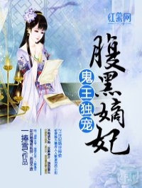 制服丝袜第三页