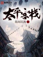 数学课代表趴下让我桶免费放