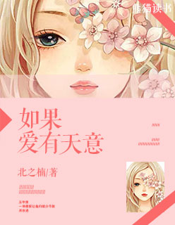 惊变电影