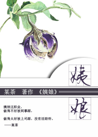 muse dash电脑版下载