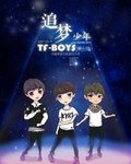 公在厨房要了我好好爽