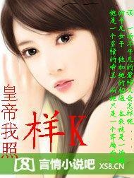 痴汉漫画