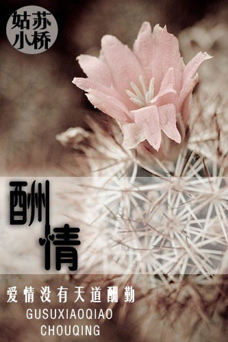 色哟哟哟在线观看www