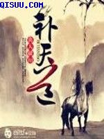 都市极品医神叶辰在线下载