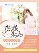 日本学生xxxxxxxxx